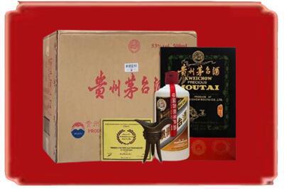 三河市烟酒回收汉帝茅台.jpg