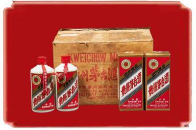 三河市烟酒回收老茅台酒.jpg
