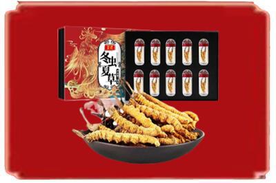三河市烟酒回收冬虫夏草.jpg